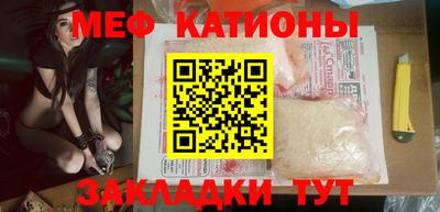 мдпв Дубна