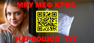 СК Донской