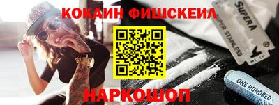 мдпв Дубна