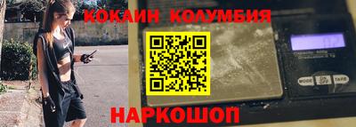 мдпв Дубна