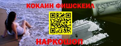 мдпв Дубна