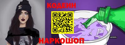 СК Донской