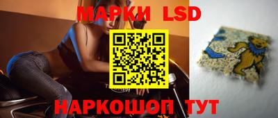 мдпв Дубна