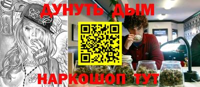 крисы Донецк