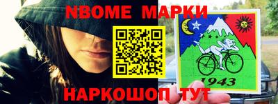 СК Донской
