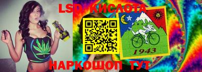 мдпв Дубна