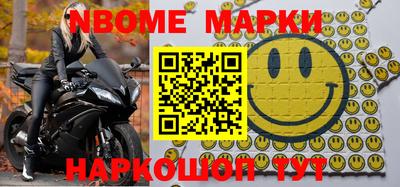 СК Донской