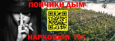 трава Заводоуковск