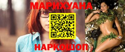 крисы Донецк