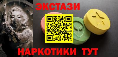 мдпв Дубна