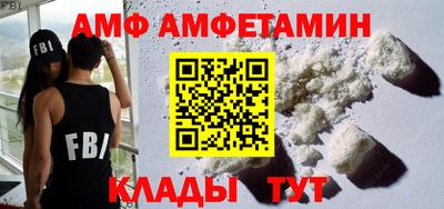 крисы Донецк
