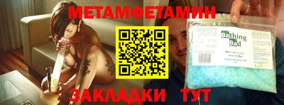 мдпв Дубна