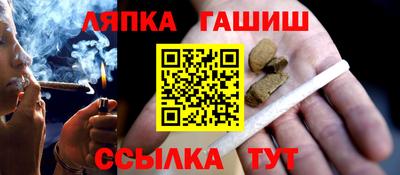 мдпв Дубна