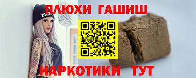 СК Донской