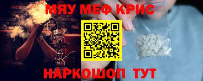 СК Донской