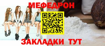 СК Донской