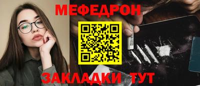 мдпв Дубна