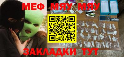 СК Донской