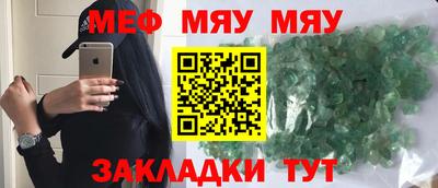 СК Донской