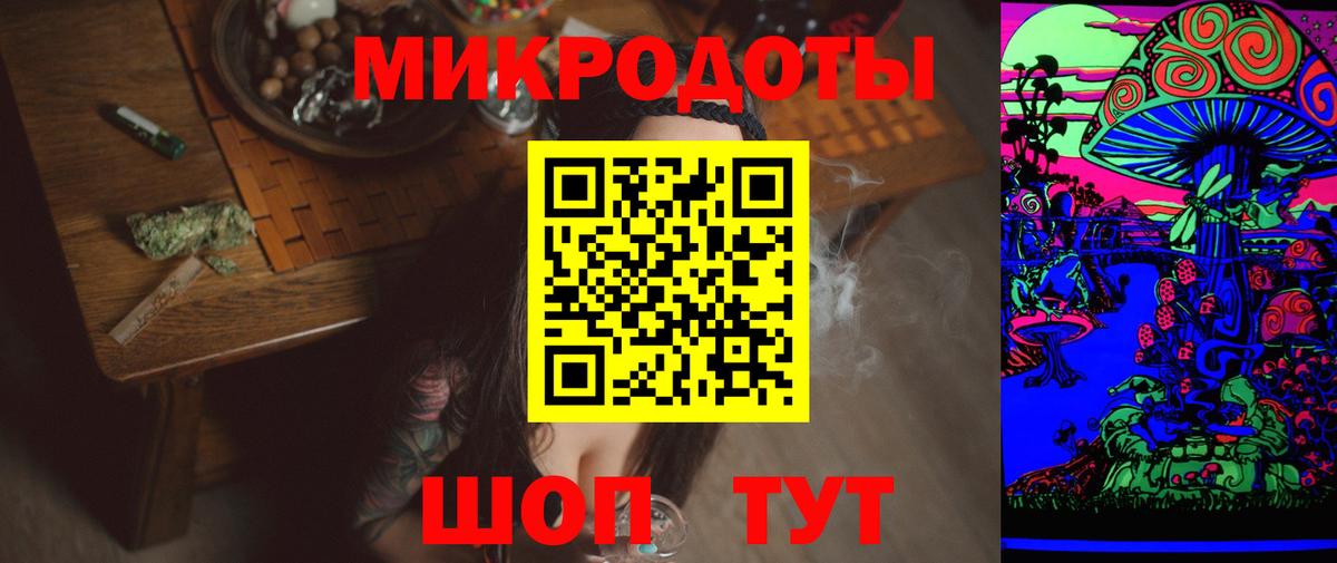 Псилоцибиновые грибы MAGIC MUSHROOMS  хочу   Кунгур  Галлюциногенные грибы ЛСД  Вход с VPN 